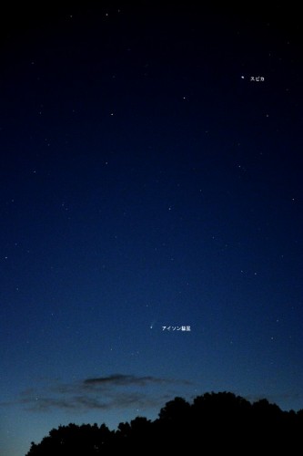 11月21日に福島県いわき市内で撮影したアイソン彗星