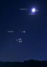 151105東天の月惑星4時19分撮影(名入色）l