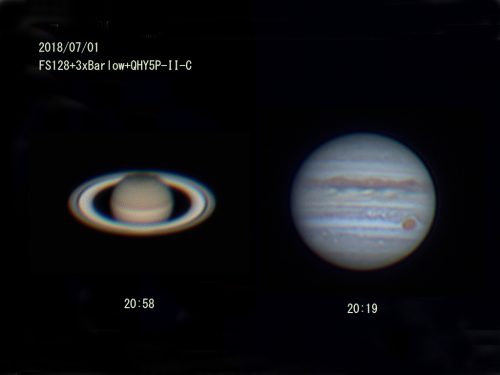 昨年に見られた木星と土星（撮影：浦辺守）
