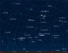 天体望遠鏡ショップ