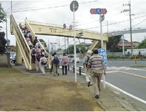 歩道橋