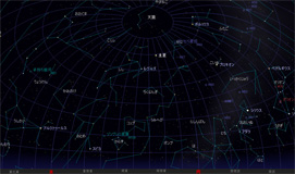 星図(黒地)