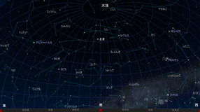 星図(黒地)