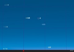 １１月１２日４時４５分の星空