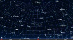 ４月の星空（背景黒）