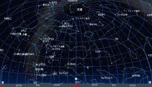 １月の星空（背景黒）