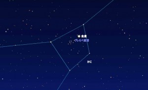 かに座にあるプレセペ星団に金星が接近