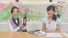 コラム写真①（8月ゲスト 万里紗さんと牟田アナ）l