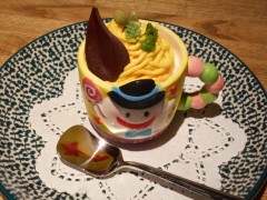 かぼちゃプリン550円