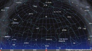 １１月の星空（背景黒）