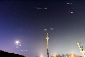 1月7日の明け方の空