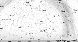 １０月の南の星空（背景白）