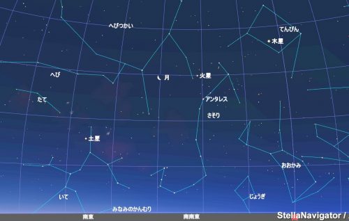 ２月１０日午前５時３０分、南南東の星空