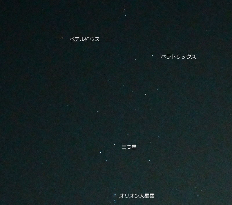 の 明るい 星 月 近く 2020 の 2020年9月の星空