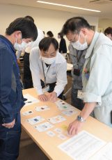 カードゲームでＳＤＧｓ学ぶ