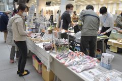つくば市福祉の店