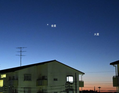 明け方の東の空に見られる金星と火星