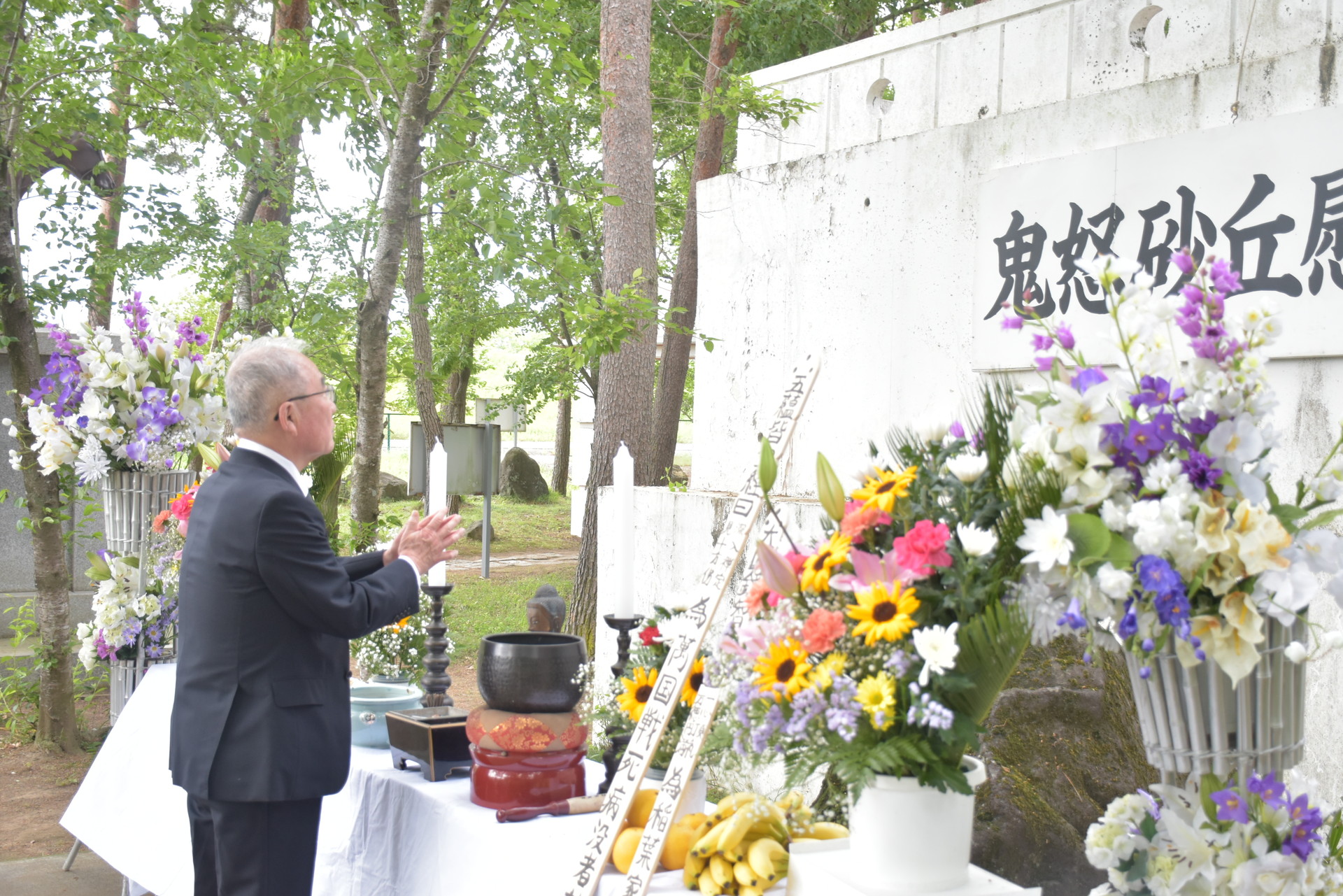 ビルマ戦没者追悼、常総で慰霊祭 - つくばもん